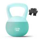 Soft Kettlebell - Cushioned Impact-Resistant Base and Anti-Slip Grip 20LB