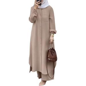 Abaya for Women Muslim Two Piece Set Long Sleeve Shirt Dress+ Pants Dubai Arabic Clothes Casual Spring Fall Outfit (Beige, S)