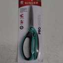 SINGER 00565 9-1/2-Inch ProSeries Spring Assist Scissor with Comfort Grip, Teal