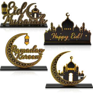 WATINC 2 Pcs Ramadan Wooden Centerpieces Decorations, Eid Mubarak Table Topper Decor, Happy Ramadan Kareem Wood Tiered Tray Signs, Al-Fitr White Gold Detachable Tabletop Party Supplies for Home Kitchen