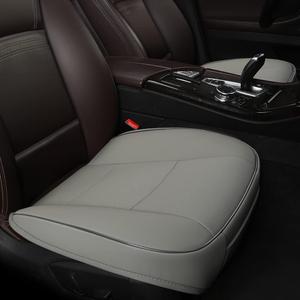 1 pcs Automotive Seat Cover Bottom Seat Cover Car Seat Protector Cover Luxury PU Leather Front Seat Bottom Drivers or Passenger Seat Cover Works with 90% Vehicles (Grey)
