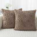 BVEED Throw Pillow Covers 24x24 Set of 2 Boho Decorative Pillow Covers Luxury Soft Plush Short Faux Wool Cushion Covers for Couch Sofa Bedroom Living Room,Brown