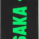 Osaka Field Hockey Full Package - Junior with Stick, Shin Guards, Bag & Balls, 36.5"