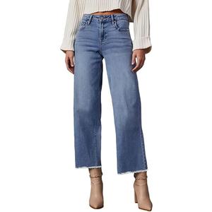 Wide Leg Jeans for Women High Waisted Stretchy Cropped Denime Pants Straight Leg Flare Baggy Jeans (Medium,Dark Blue
)