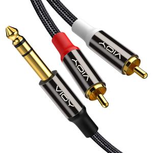 VIOY 1/4 to Dual RCA Audio Cable [5 FT], Gold Plated Copper Shell Heavy Duty 6.35mm Quarter Inch Male TRS Jack to 2 RCA Phono Male Stereo Y Insert Splitter Adapter, Black