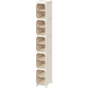 Tall Narrow Storage Cabinet, Silm Bathroom Organizers with Wheels, Golden Handle, Anti-Tip Storage Cabinet with Adjustable Shelves for Kitchen, Laundry(5tier-Cream)