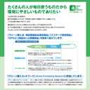 2 x Zebra B-WKCR1-WR Highlighter, Optex Care, Fuchsia, 10 Pieces