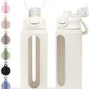 Glass Water Bottle with Silicone Sleeve 24oz with Lid, Motivational Time Marker, Drinking Hydration Glass Bottles for Men Women, Gym Travel Sports (Cream)