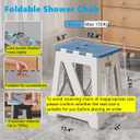 Foldable Bath Shower Safety Chair Seat Blue, Foldable and Anti-Slip Bench Bathtub Stool for Elderly or Seniors (Foldable ShowerChair 15.7" H Blue Seat Size 12.4" x 8.3)