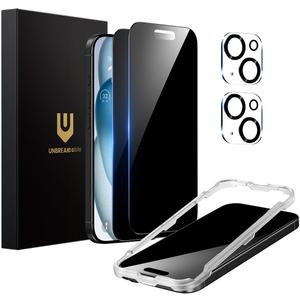 UNBREAKcable iPhone 15 Privacy Screen Protector 2-Pack, Upgraded Dual-Tempered Glass + 2 Camera Lens Protectors, 25 Anti-Spy, Military-Grade 9H+, HD Clear, Anti-Fingerprint, 6.1 Inch