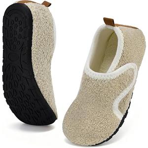 Apipi Warm Wide Slippers for Women - Easy on/off Non-Slip Comfy Slipper Shoes for Bedroom Travel, Gifts for Elderly Women (Beige) 6-6.5 (Women’s Wide)