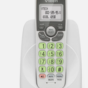 VTech Cordless Phone with DECT 6.0, FullDuplex Speakerphone, Lighted Display, Backlit Keypad, Caller ID/Call Waiting, Volume Control, Hearing Aid Compatible, Wall Mount | VG131 (White)