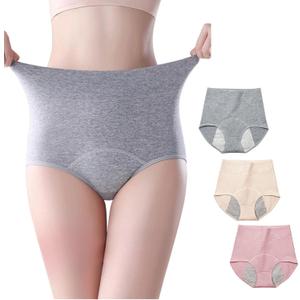 Women's Washable Incontinence Underwear 3 Pack, Asian Size-Go Up 2 Size to US Size, Leakproof Ladies Panties, Reusable Incontinence Briefs for Light Bladder Leakage Protection (Size: Asian-2XL/US-L) (Grey/Pink/Beige)