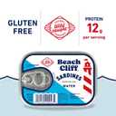 Beach Cliff Sardines in Water, 3.75 oz Can (Pack of 12) - Wild Caught Sardines - 12g Protein per Serving - Gluten Free, Keto Friendly