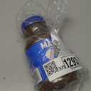 Maxwell House Instant - 12 Ounces, Best By Jan, 2026