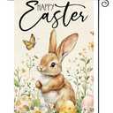 AVOIN colorlife Happy Easter Bunny House Flag 28x40 Inch Double Sided Outside, Floral Rustic Holiday Yard Outdoor Flag