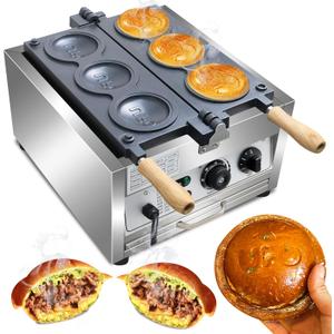 Ice Cream UFO Burger Maker 3pcs, Electric Burger Waffle Maker, rotary Hamburger sandwich machine Non-stick Panini press waffle machine 110V Gelato Panini Press machine for Home Kitchen Use Breakfast