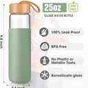 25 Oz Borosilicate Glass Water Bottles with Silicone Sleeve BPA Free, Dishwasher Safe - Reusable Clear Glass Drinking with Leak Proof Bamboo Lid | Perfect Gym Water Bottles for Men & Women
