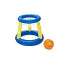 Bestway 24/61cm Splash 'N Hoop Water Game