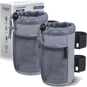 GEARV 2Pack Cup Holder for Bike, Scooter and Wheelchair, Water Bottle Holder for UTV/ATV, Walker, Golf Cart and Beach, Universal Drink Holder Accessories with Net Pocket and Cord Lock (Gray)