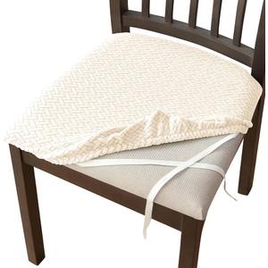 2 Pack Chair Covers Beige 17x20