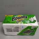 Bounty Paper Napkins, White, 200 Count, Packaging may vary