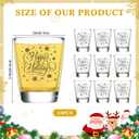 Tioncy 24 Pcs Christmas Shot Glasses 2 oz Clear Shot Glass Happy Holiday Print Cocktail Glasses Funny Cool Mini Whiskey Shot Glass Cups for Christmas Table Decoration Present Drinking Supply(Cool)