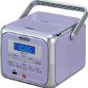 Jensen CD-660 Portable Stereo CD Player Boombox with Bluetooth | FM Radio | USB | Aux-in Headphone Jack | CD-R/RW MP3 Playback | (Lavender Purple)