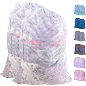 Polecasa 2 Pack Heavy Duty Diamond Mesh Laundry Bag, 30x36", White