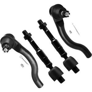 SCITOO 4pcs Front Suspension Kit Inner Tie Rod End Outer Tie Rod End Fit 2006-2011 for Honda Civic (1.8L Non-Si)