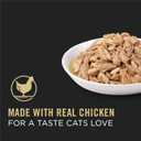 Purina Pro Plan Complete Essentials High Protein Cat Food Wet Gravy, Chicken and Rice Entree - (Pack of 24) 5.5 Oz. Pull-Top Cans