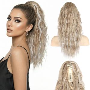 ZQIAN BEAUTY Clip on Ponytails for Women - 18 Inch Curly Ponytail Extension, Wavy Pony Tails Hair Extensions, Synthetic Hair Extensions Ponytail, Clip in Ponytail (Ash Blonde with White Highlights)