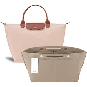 ZTUJO Purse Organizer Insert for le pliage, Compatible with Longchamp Le Pliage Top Handle S/M,Shoulder Bag S/L (Beige, Medium For Shoulder Bag S) ZTUJO Purse Organizer Insert for le pliage, Compatible with Longchamp Le Pliage Top Handle S/M,Shoulder Bag S/L (Beige, Medium For Shoulder Bag S)