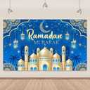 Blue Ramadan Decorations Banner Muslim Ramadan Kareem Banner Decorations Ramadan Mubarak Photography Backdrop for Muslim Home Eid Al Fitr Party 5.9x3.6Ft