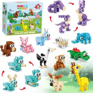 1 in 3 form transformatinon Party Favors Kids Building Blocks Sea Animals 12 Packs Party Favors BuildingSet for Birthday, Goodie Bag Stuffers,Classroom Prizes,Easter for Boys andGirls Ages 6-12