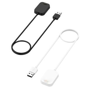 Compatible for Gizmo Watch 3 2 1 Charger Cable - Magnetic Charging Dock Accessories for Gizmo Watch Smartwatch Adapter Replacement (White+Black)