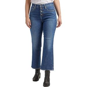 JAG Jeans Women's Phoebe High Rise Cropped Bootcut Jeans, Fountain Blue, 0 JAG Jeans Women's Phoebe High Rise Cropped Bootcut Jeans, Fountain Blue, 0