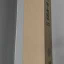 Replacement 2105200317A 21" Mower Blades, Compatible with HyperTough Murray Blackmax MNA152701 MNA 152901 MNA 152903 MNA152905 Push Mower, Replace for 84005221 2105200317, 1 Pack