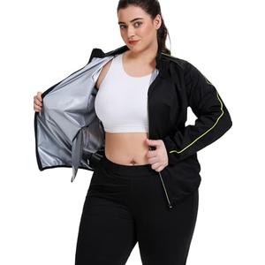 LAZAWG Sauna Suit Women Plus Size Sweat Jacket Long Sleeve Zipper Sauna Shirt Only Top for Workout Gym Exercise, 4XL, Black 