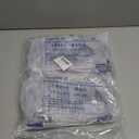 10 Pcs Urine Drainage Bags Catheter 2000ML