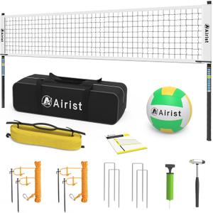 Portable Volleyball Net Set,Professional Volleyball Nets Set for Backyard and Beach,Outdoor Volleyball Net with Height Adjustable Poles,Volleyball and Carrying Bag (32FT, White)