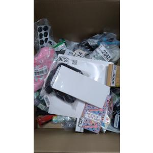 Box of Mixed Items