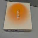 GORGIUS Black Bob Lace Front Wig Glueless Straight Short Wigs Upgrade with Human-Hair-Like Synthetic Hair Pre Cut Pre Plucked Side Part Hairline 12 Inch