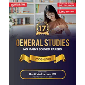 IAS Mains General Studies Solved Papers Paperback – 8 June 2020
by Heed Editorial Board - Cosmos Bookhive's (Author)