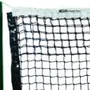 GAMMA Super Tuff Tennis Net – 3.5mm Braided Polyethylene, Double Top Rows, Heavy-Duty Polyester UV Resistant, Galvanized Steel Cable, Official Court Size