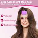 4-Pack Hair Volume Clips for Fluffy Bangs & High Crown - Heatless Hair Styling Tools for Instant Volume & Natural Puffy Hairstyles, Safe for All Hair Types