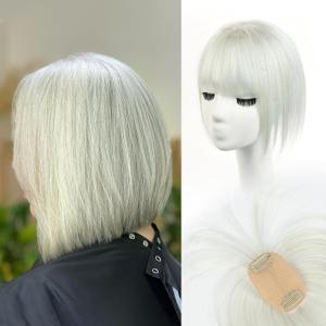 Real Human Hair Topper for Older Women Wispy Bangs,Natural Cover Slight Wide Part Line,Thin Crown Wiglets Hair Pieces,Clip in Bangs,Top Base 1.9"3.5" (12In,0.7oz,#A02 White-Very little black)