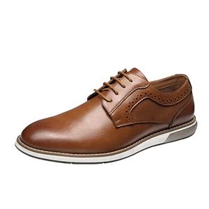 Bruno Marc Men's Plain Toe Oxford Shoes Business Formal Derby Dress Sneakers Crossflex GentEdge,Size 7,5, Brown