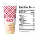 KEWPIE Mayonnaise (Product of Japan), 450g (EXP 11/30/26)