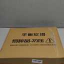 Fitvids Balance Pad, Nonslip Foam Balance Pad, Professional Foam Exercise Pad for Fitness, Stability Training and Physical Therapy, Grey